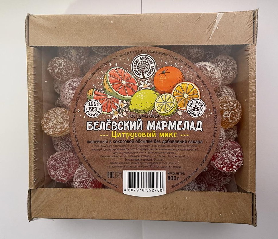  Мармелад белевский на фруктозе 800г "Цитрусовый микс"    в Воскресенске