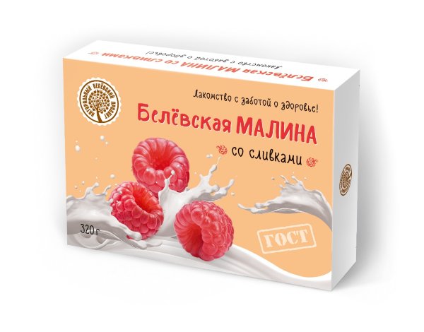 №2 Малина со сливками Белёвская, 320г   в Воскресенске