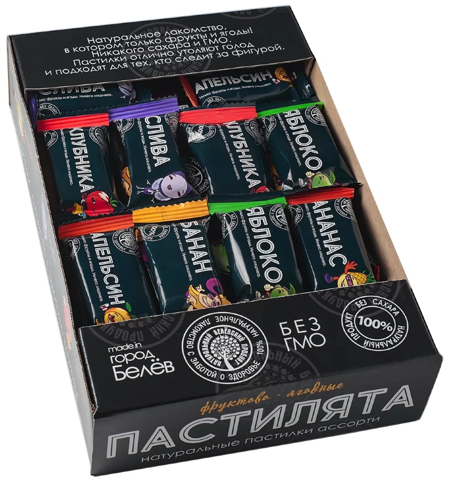   Пастилята(маленькие пастилки), 800г  в Воскресенске