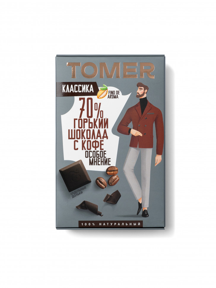  Фабрика Томер  Горький шоколад с КОФЕ, 90г в Воскресенске