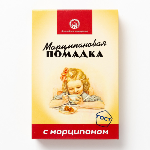 №1 АКЦИЯ!!!Балтийская жемчужина. Помадка Марципановая,(коробка 12шт по150г) (срок годности до 16.01.27) в Воскресенске