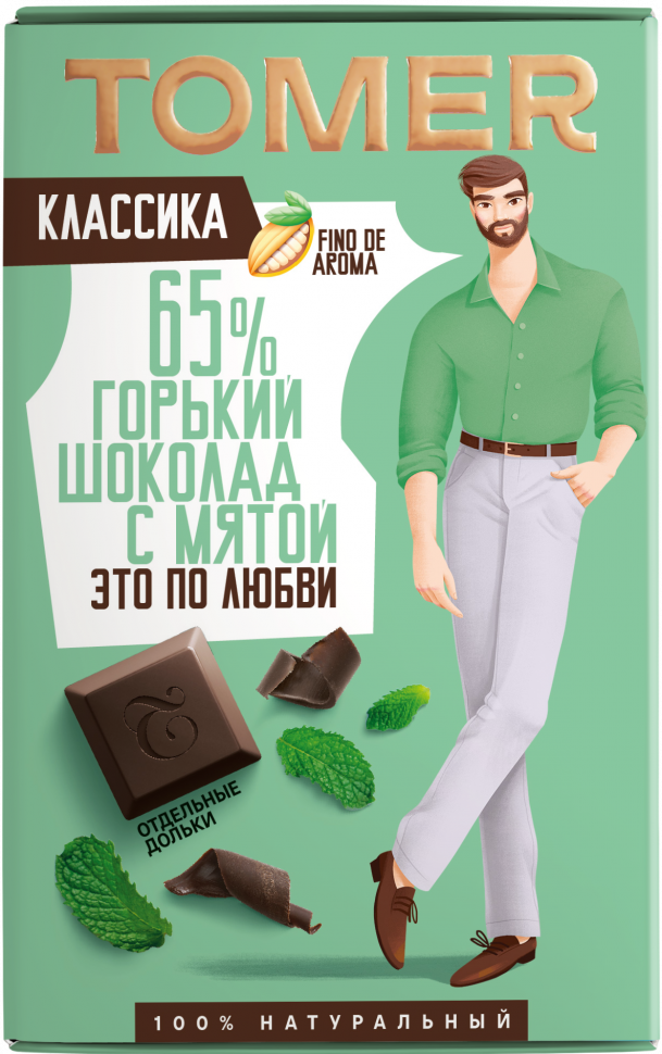  Фабрика Томер  Горький шоколад с МЯТОЙ, 90г в Воскресенске