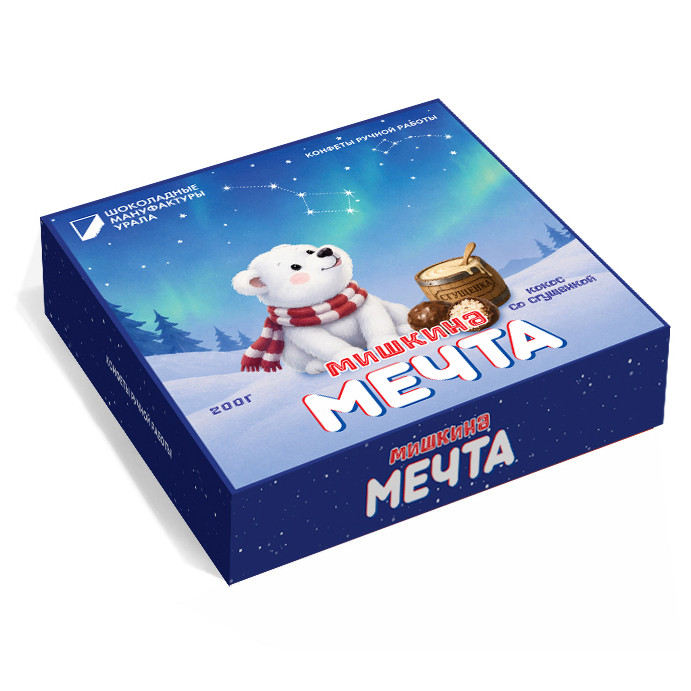  Конфеты шоколадные "Мишкина Мечта" 200 гр   в Воскресенске